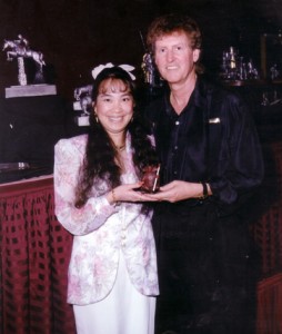 Ramona and Michael Anthony Ricker